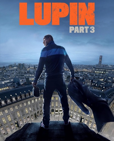 مسلسل Lupin الموسم الثالث الحلقة 1 الاولي