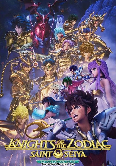 مسلسل Saint Seiya: Knights of the Zodiac الموسم الثاني الحلقة 5 مترجمة