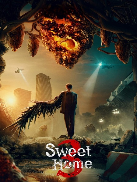 مسلسل منزل جميل Sweet Home الموسم الثالث الحلقة 1 مترجمة