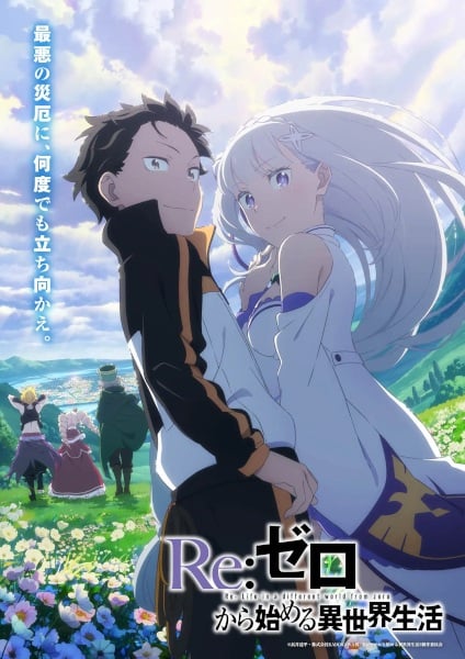 انمي Re:Zero kara Hajimeru Isekai Seikatsu الموسم الثالث الحلقة 1 مترجمة