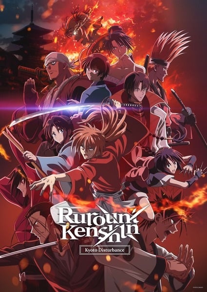 انمي Rurouni Kenshin الموسم الثاني الحلقة 15 مترجمة