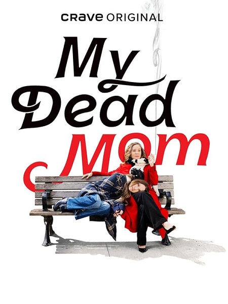 مسلسل My Dead Mom الموسم الاول الحلقة 1 مترجمة