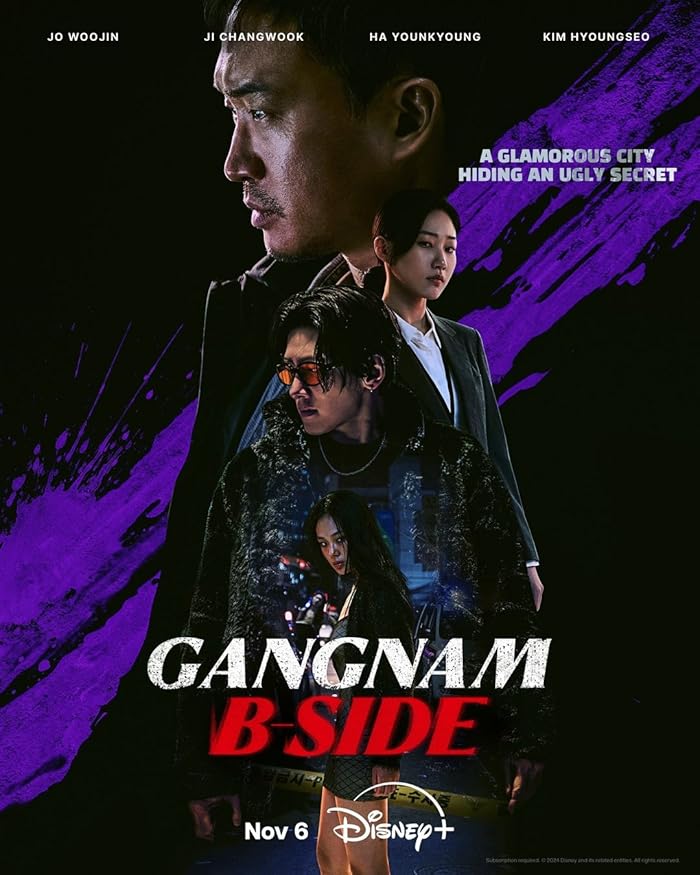 مسلسل غانجنام الجانب الاخر Gangnam B-Side الحلقة 4 مترجمة