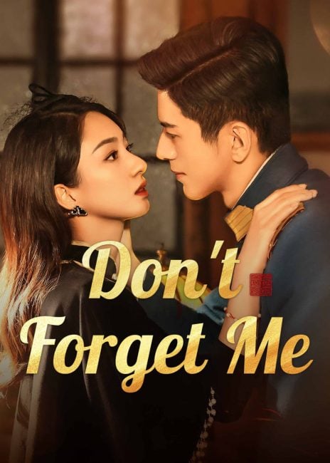 مسلسل لا تنساني Don’t Forget Me الحلقة 2 مترجمة