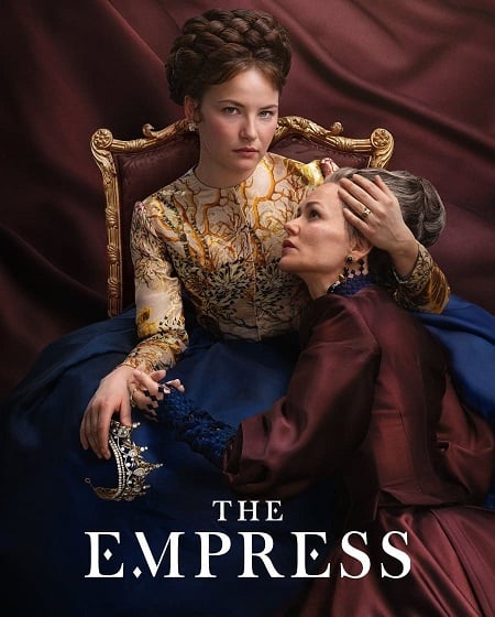 مسلسل The Empress الموسم الثاني الحلقة 3 مترجمة