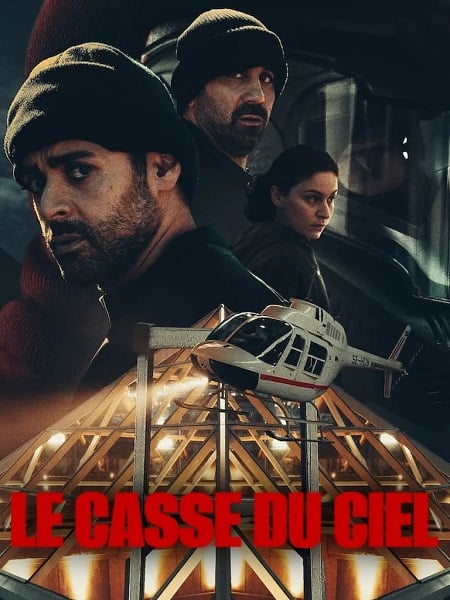 مسلسل The Helicopter Heist الموسم الاول الحلقة 6 مترجمة