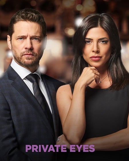 مسلسل Private Eyes الموسم الثاني الحلقة 2 مترجمة