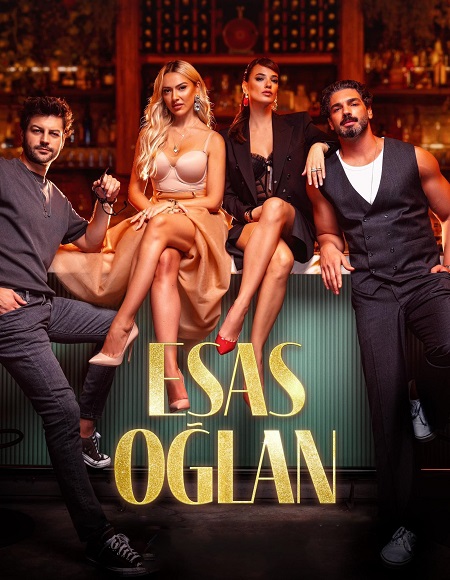 مسلسل الفتى الاساسي Esas Oglan الحلقة 1 مترجمة