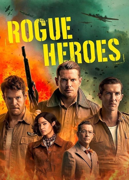 مسلسل SAS Rogue Heroes الموسم الثاني الحلقة 6 والاخيرة مترجمة