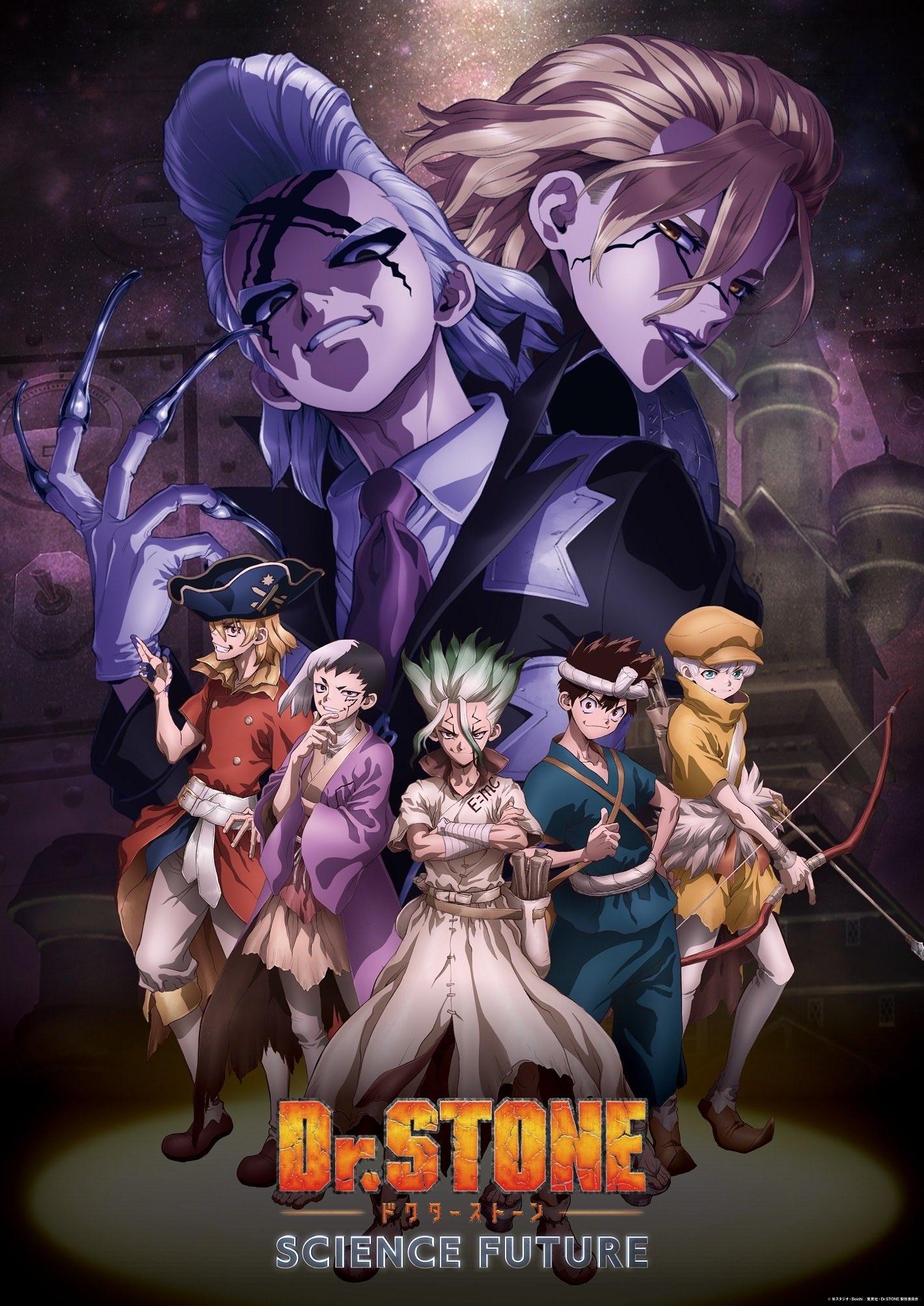 انمي Dr. Stone الموسم الرابع الحلقة 10 مترجمة