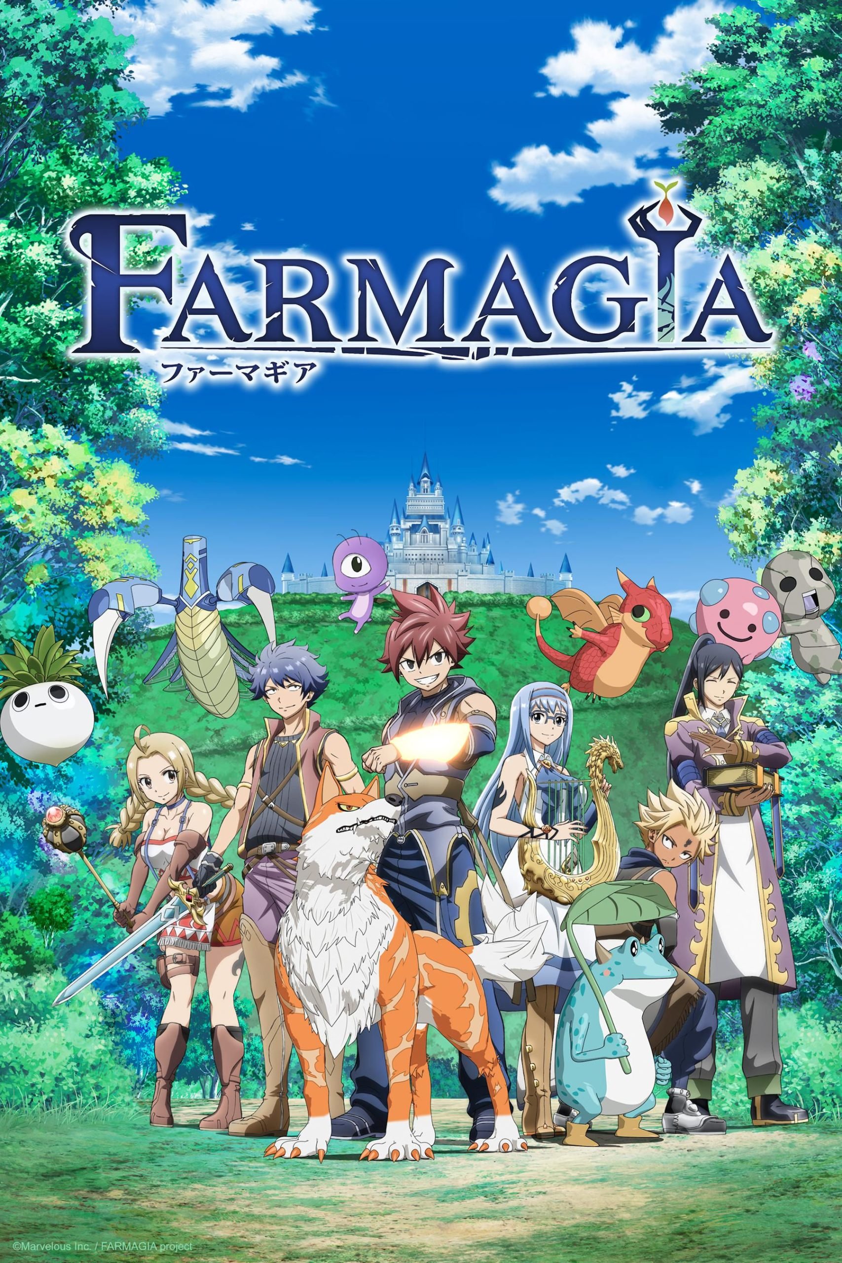 انمي Farmagia الحلقة 10 مترجمة