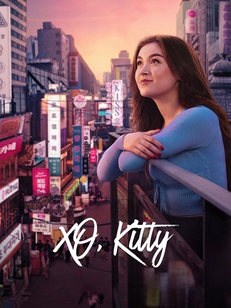 مسلسل XO Kitty الموسم الثاني الحلقة 2 مترجمة