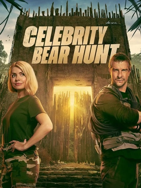 برنامج Celebrity Bear Hunt الموسم الاول الحلقة 2 مترجمة