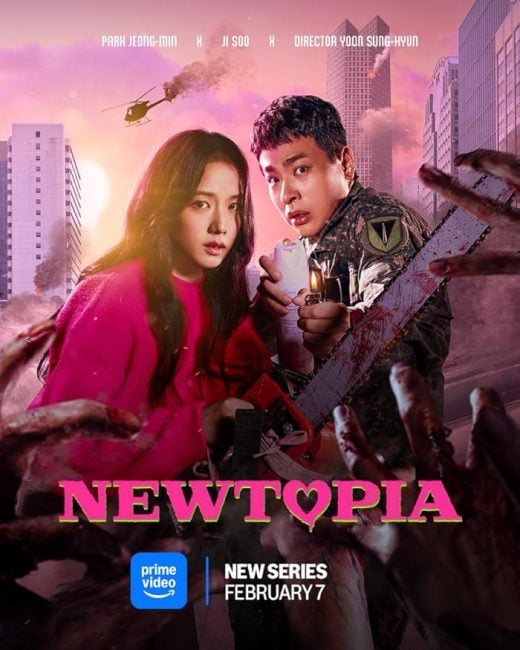 مسلسل نيوتوبيا Newtopia الحلقة 1 مترجمة