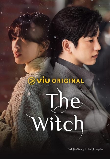 مسلسل الساحرة The Witch الحلقة 6 مترجمة