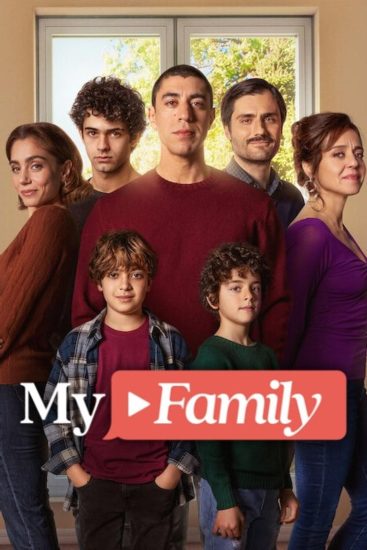 مسلسل My Family الموسم الاول الحلقة 2 مترجمة