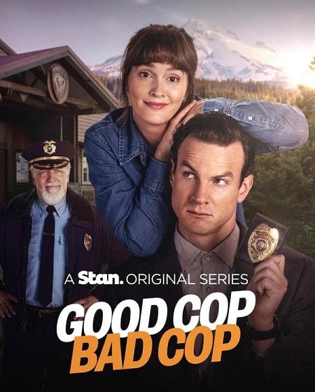 مسلسل Good Cop Bad Cop الموسم الاول الحلقة 1 مترجمة