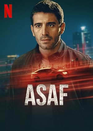 مسلسل عساف Asaf الموسم الاول الحلقة 3 مترجمة