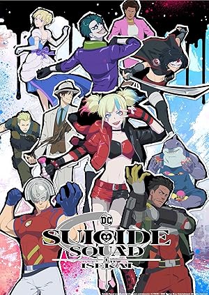 انمي Isekai Suicide Squad الحلقة 5 مترجمة