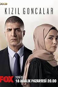 مسلسل البراعم الحمراء الحلقة 2 الثانية مترجمة