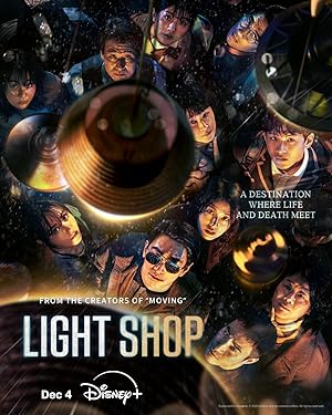 مسلسل متجر الاضاءة Light Shop الحلقة 7 مترجمة