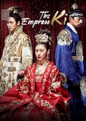 مسلسل الامبراطورة كي Empress Ki الحلقة 2 مترجمة